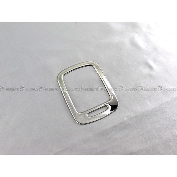 ブライツ(車) BRIGHTZ アトラス F24 超鏡面ステンレスメッキエアコン