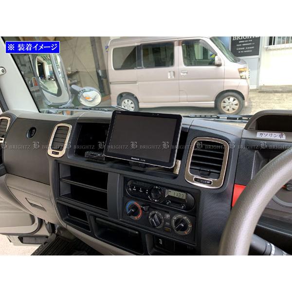 ブライツ(車) BRIGHTZ アトラス F24 超鏡面ステンレスメッキエアコン