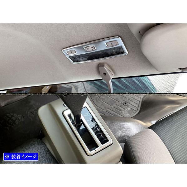 jzx100 内装パーツ パネル セット ブライツ(車) BRIGHTZ アトラス F24 ステンレスインテリアパネル