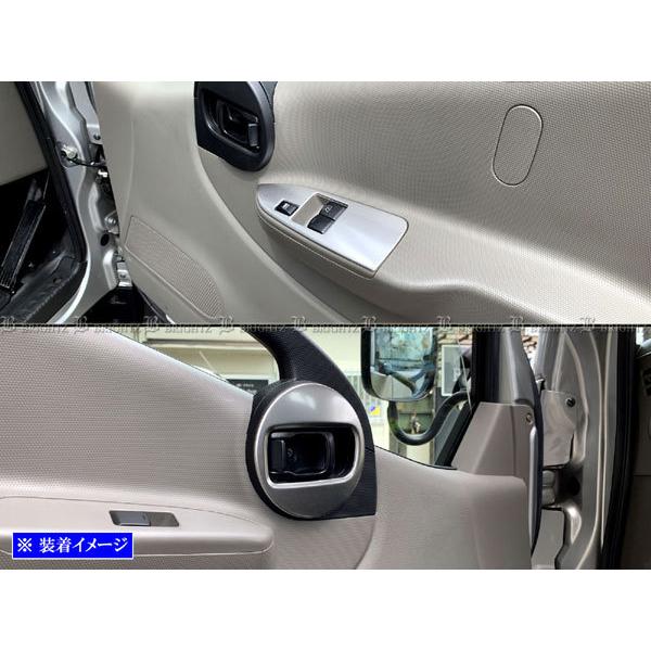 t*i様 SEV フラットパネル 2枚セット 中古品 SEVフラットパネルミニ(非売品・2枚セット)の通販 by sat's shop