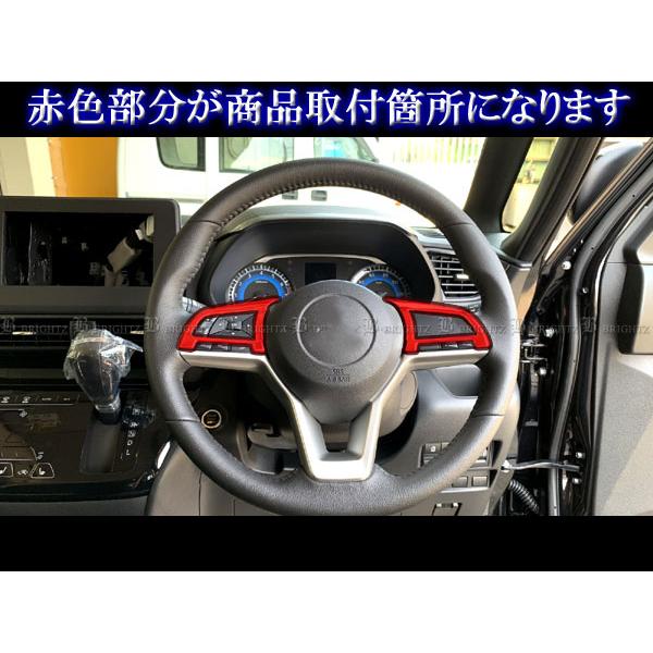 【美品】Braith ブレイス　レザー　ハンドル　ステアリング 2026年最新】Yahoo!オークション -シルクブレイズ ステアリングの中古