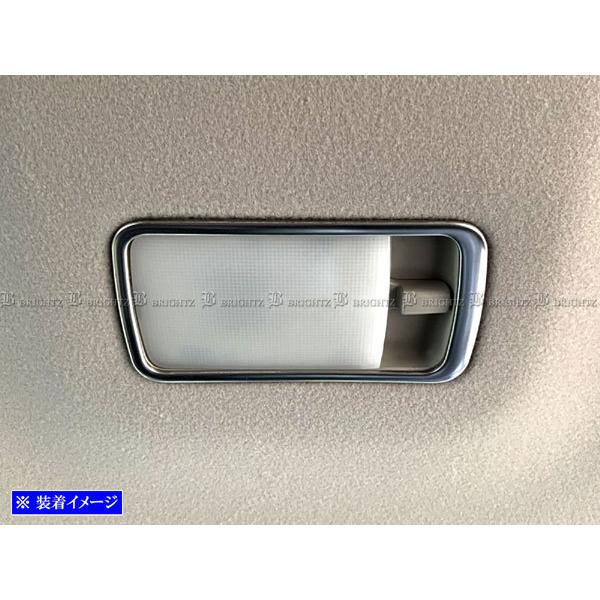 ブライツ BRIGHTZ ノート E13 SNE13 ステンレスセンタールームランプ