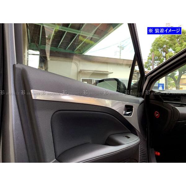 ブライツ(車) BRIGHTZ オーラ E13 ステンレスインナードアパネル