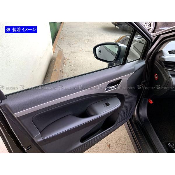 専用⭐︎ブライダルインナー ブライツ(車) BRIGHTZ オーラ E13 ステンレスインナードアパネル