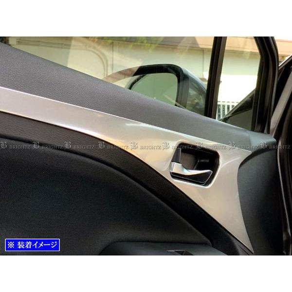 ブライツ(車) BRIGHTZ オーラ E13 ステンレスインナードアパネル