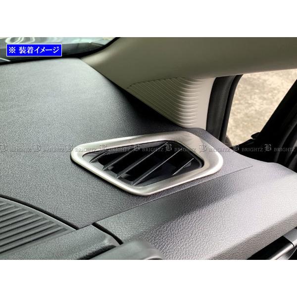 ブライツ(車) BRIGHTZ オーラ E13 ステンレスデフロスターリング