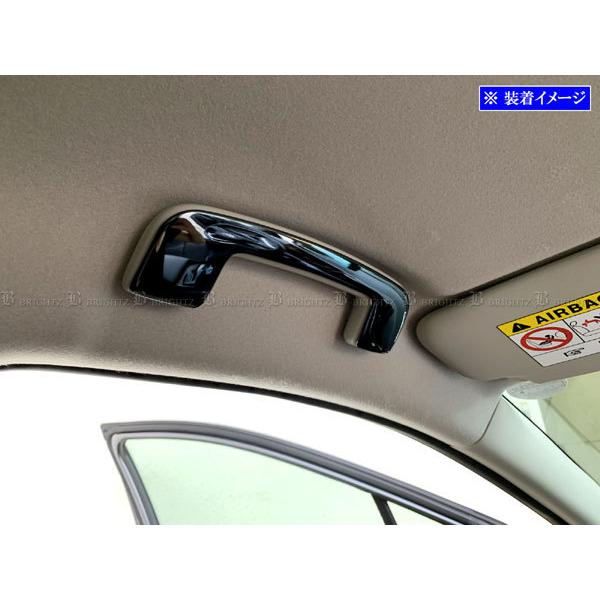 ブライツ BRIGHTZ ノート E13 ステンレスアシストグリップカバー 4PC