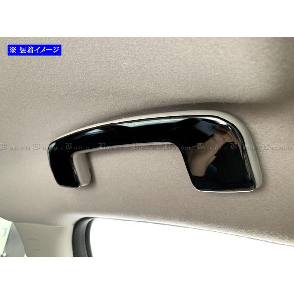 ブライツ BRIGHTZ ノート E13 ステンレスアシストグリップカバー 4PC