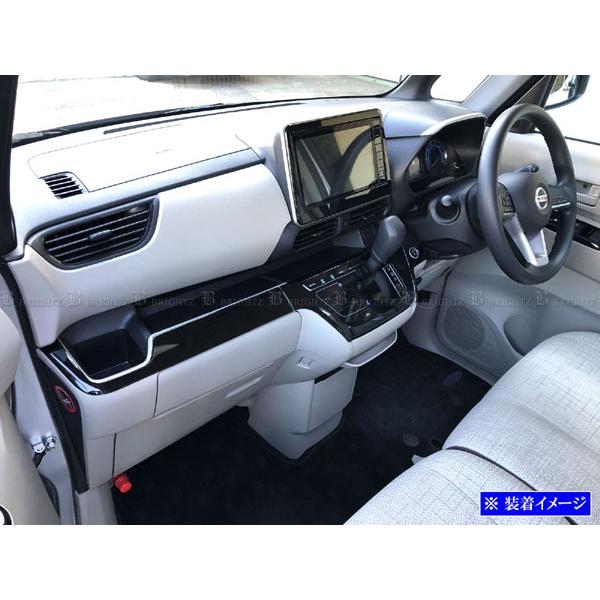 日産  ルークス インテリアパネルフィニッシャー グレーステッチ 左右セット Amazon | 純正品 ルークス インテリアパネルフィニッシャー