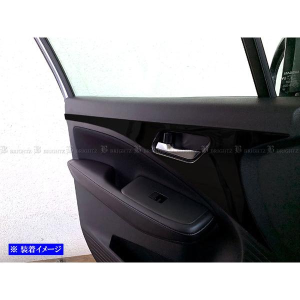 ブライツ(車) BRIGHTZ オーラ E13 ステンレスインナードアパネル