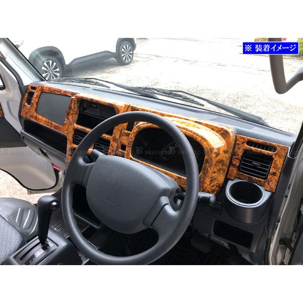 こたろう マイコーデ 純正ブラキッシュブラウンパネル 7点セット こたろう マイコーデ 純正ブラキッシュブラウンパネル 7点セット