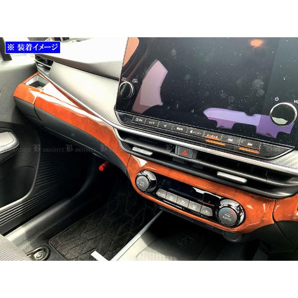 ブライツ BRIGHTZ オーラ E13 ステンレスインテリアパネルセット 8PC
