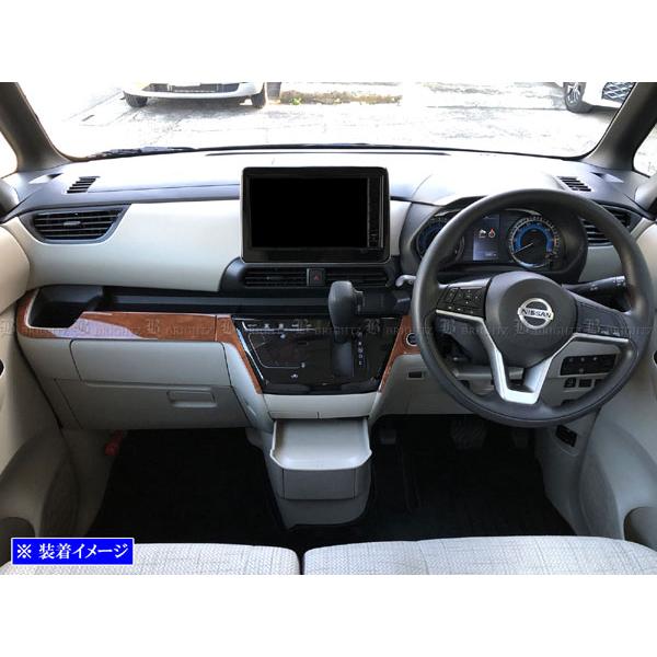 インテリアパネル◆NO6491◆ ブライツ(車) BRIGHTZ ルークス 44 45 47 48 インテリアパネル