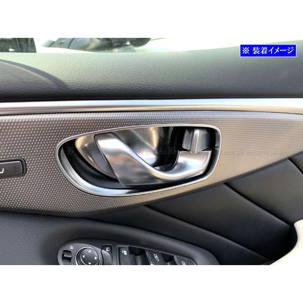 ブライツ BRIGHTZ スカイライン V37 ステンレスインナードアハンドル