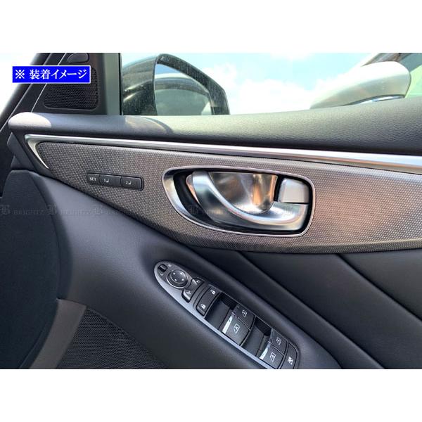 【完売品】【新品未使用】connse ラメパンツ M シルバー Lアングル(クリスタルレッド)M44＆牛殺専用 生産完了 | シルバー