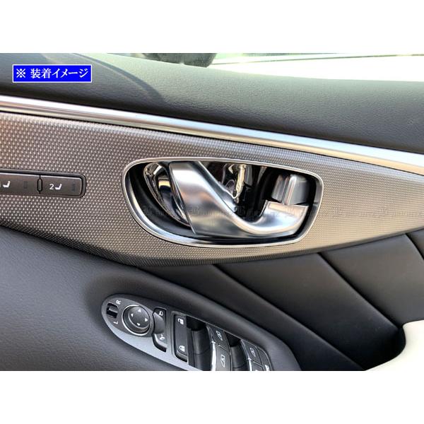 ブライツ BRIGHTZ スカイライン V37 超鏡面ステンレスメッキインナー