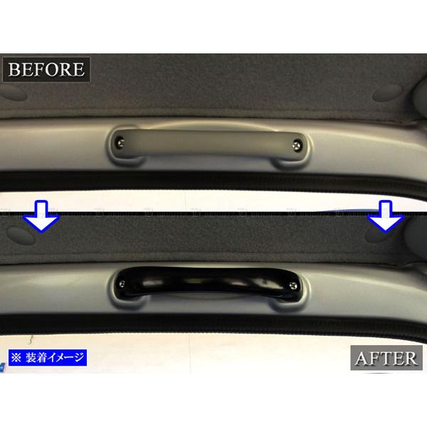 ブライツ BRIGHTZ NV100クリッパーバン DR17V アルミアシストグリップ