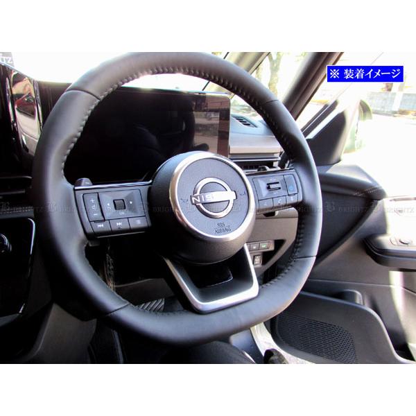 ブライツ(車) BRIGHTZ セレナ C28 FNC28 NC28 FC28 GFC28 GC28