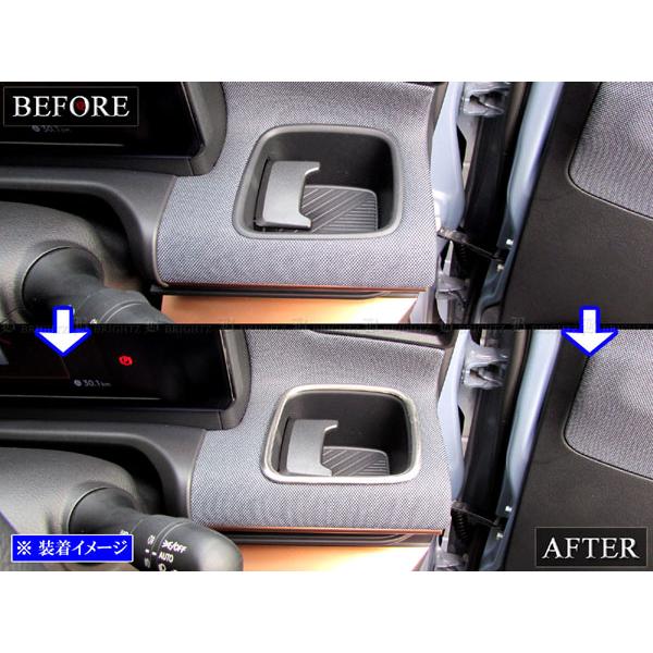 サプライ・アクセサリ・グッズ @ TR-Q-334 Light Adapter (for Basket) - GIZA PRODUCTS