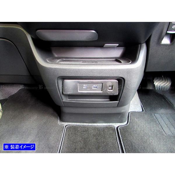 ブライツ(車) BRIGHTZ セレナ C28 ステンレスセンターロア