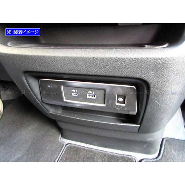 ブライツ(車) BRIGHTZ セレナ C28 ステンレスセンターロア