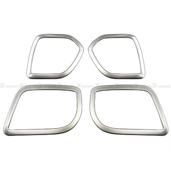 ブライツ BRIGHTZ セレナ C28 ステンレスドアスピーカーリング サテン