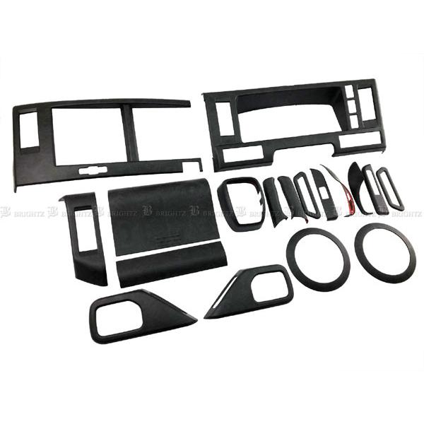 BRIGHTZ　インテリアパネル　25PC【新品】エルフ　タイタン　アトラス ブライツ BRIGHTZ アトラス 1.5t F25 インテリアパネルセット 18PC