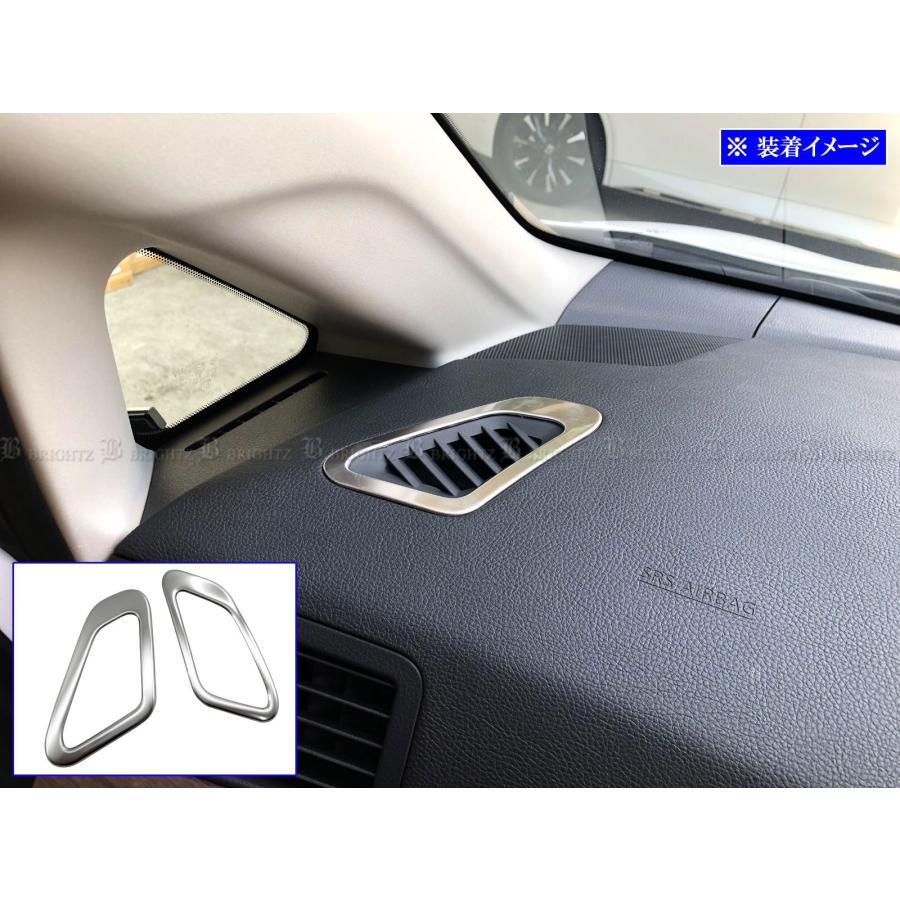 ブライツ BRIGHTZ エルグランド E52 ステンレスデフロスターリング 2PC