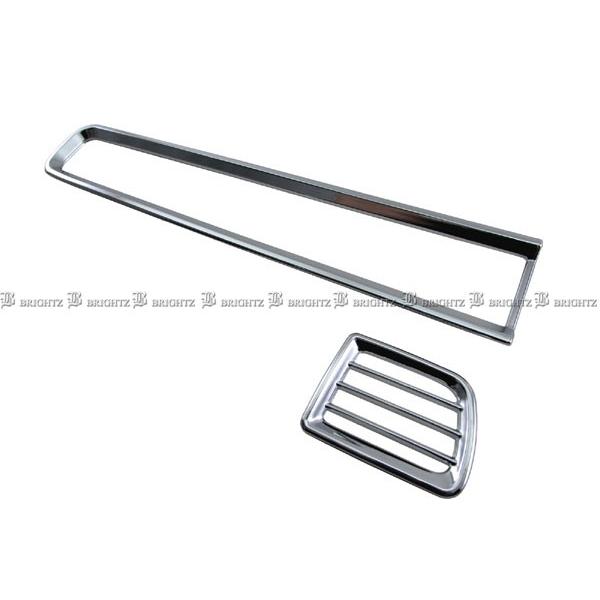 ブライツ(車) BRIGHTZ N-BOXカスタム JF3 JF4 メッキフロント