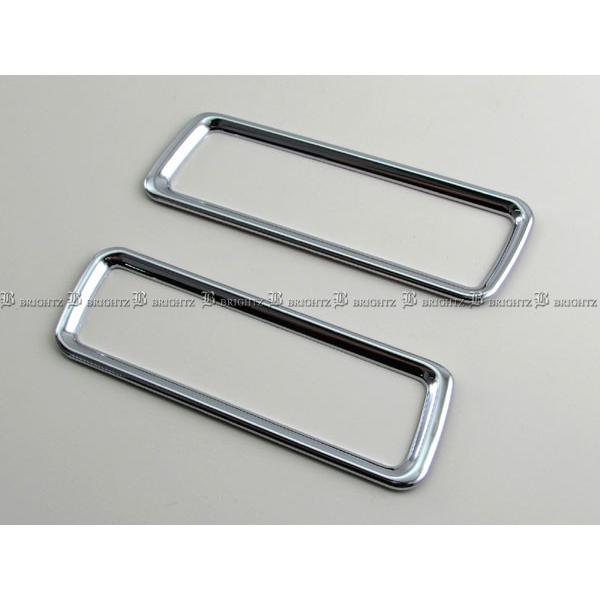 ブライツ BRIGHTZ N-BOXカスタム JF3 JF4 メッキフロントドアポケット