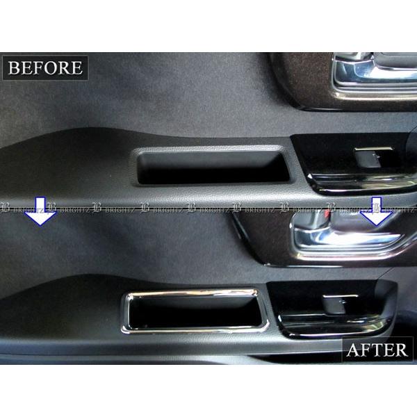 ブライツ BRIGHTZ N-BOXカスタム JF3 JF4 メッキフロントドアポケット