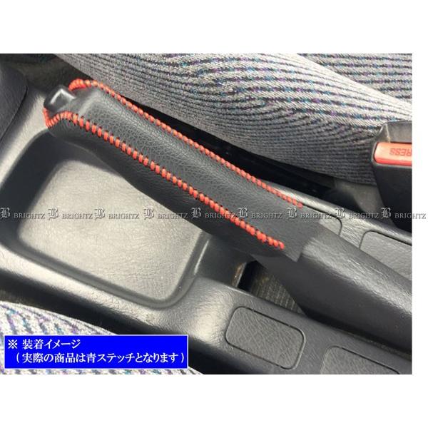 EK3 シビックフェリオ ステアリングカバー 当時物‼️ ブライツ BRIGHTZ シビックフェリオ EK サイドブレーキハンドルカバー