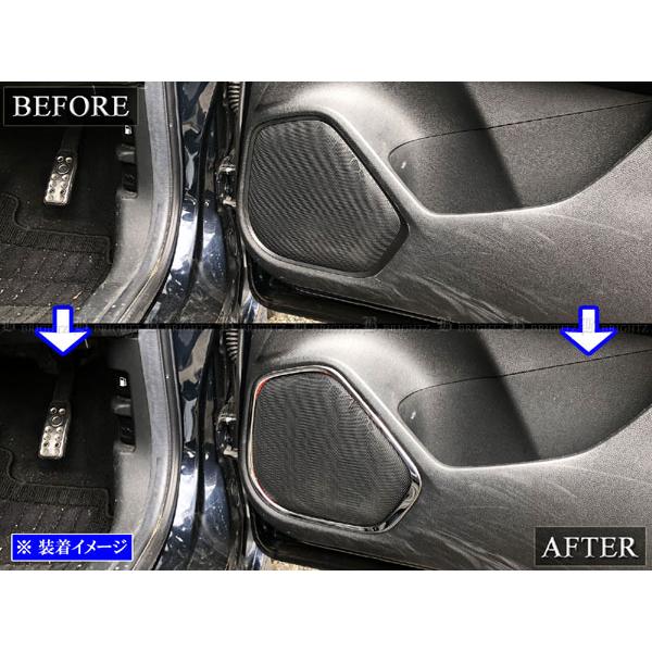 ブライツ BRIGHTZ シャトル GP GP 超鏡面ステンレスメッキドア