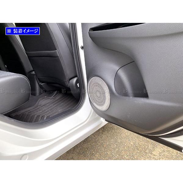 ブライツ BRIGHTZ フィット GR GS ステンレスドアスピーカーリング