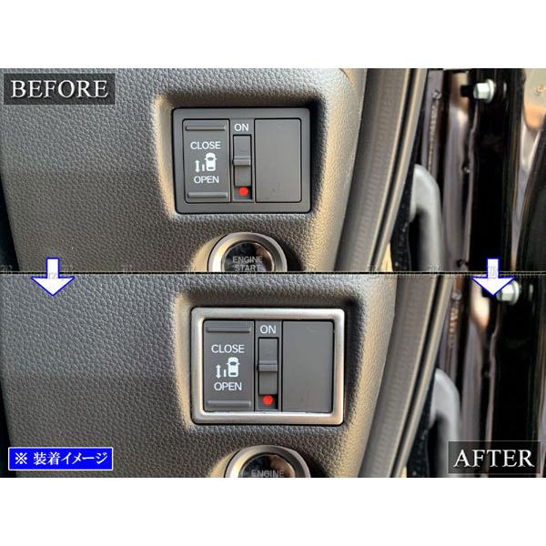 ブライツ(車) BRIGHTZ N-BOX JF3 JF4 ステンレスパワースライド ブライツ(車) BRIGHTZ N-BOX JF3 JF4 ステンレスパワースライド