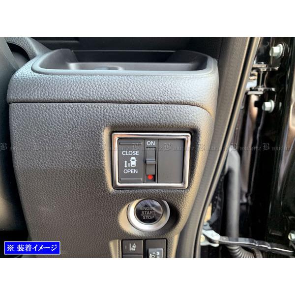 ブライツ(車) BRIGHTZ N-BOX JF3 JF4 超鏡面ステンレスメッキ