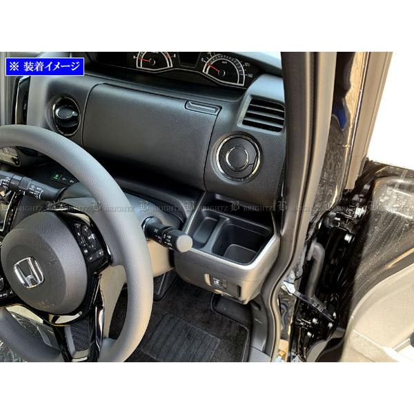 ブライツ(車) BRIGHTZ N-BOX JF3 JF4 ステンレスドリンク