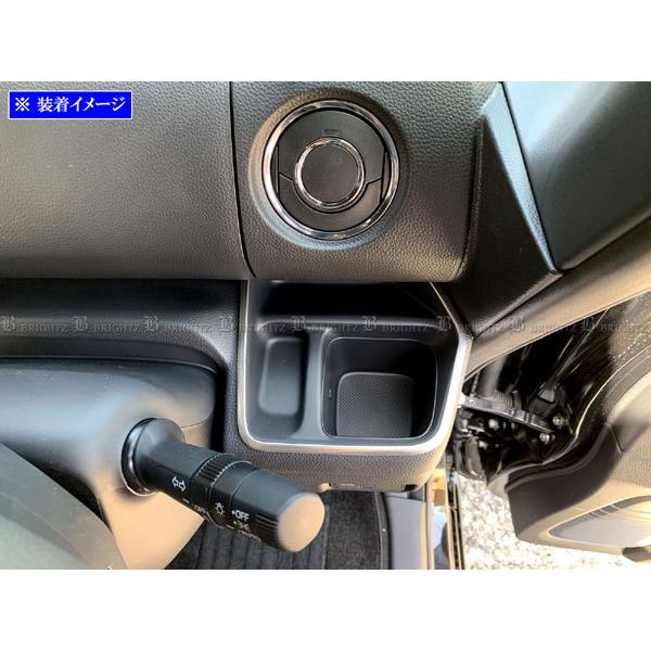 P*n様 cvtvlist アクセサリーセット ブライツ(車) BRIGHTZ N-BOX JF3 JF4 ステンレスドリンク