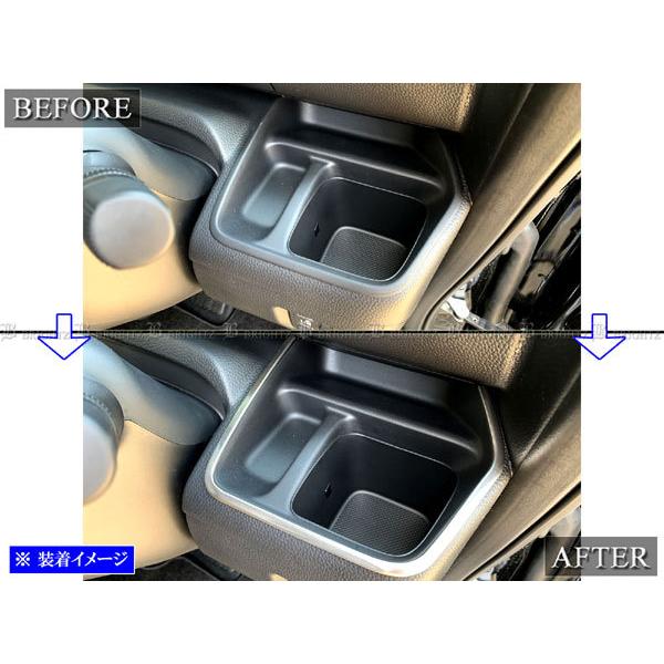 ブライツ(車) BRIGHTZ N-BOX JF3 JF4 ステンレスドリンク