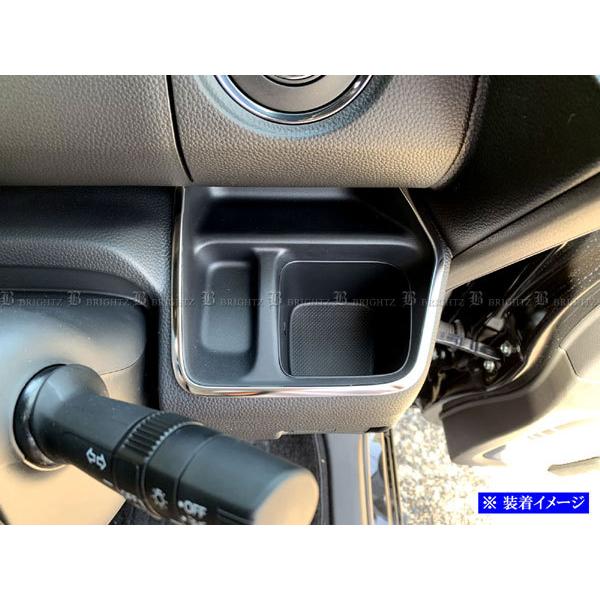 ブライツ BRIGHTZ N-BOX JF3 JF4 超鏡面ステンレスメッキドリンク