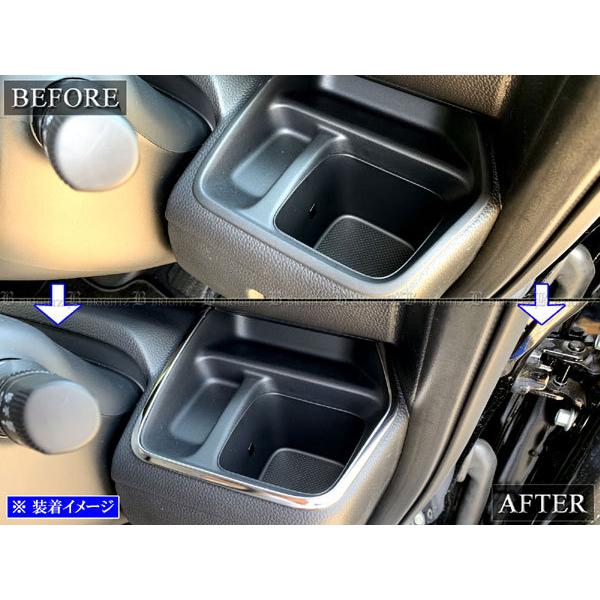 ブライツ(車) BRIGHTZ N-BOX JF3 JF4 超鏡面ステンレスメッキ ブライツ(車) BRIGHTZ N-BOX JF3 JF4 超鏡面ステンレスメッキ