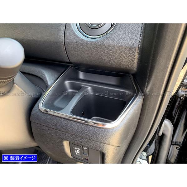 ブライツ BRIGHTZ N-BOXカスタム JF3 JF4 超鏡面ステンレスメッキ