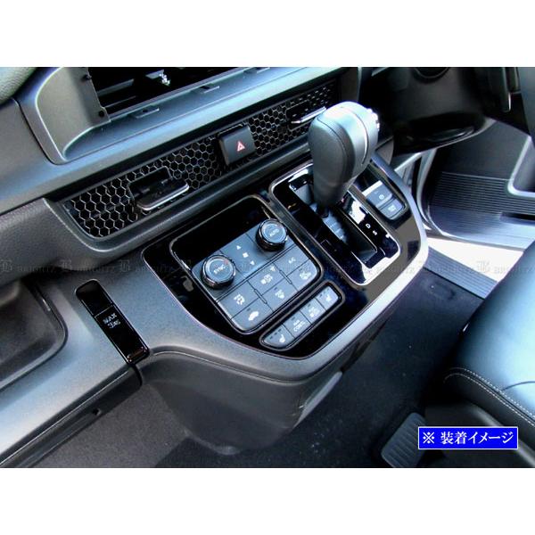 ブライツ BRIGHTZ ステップワゴンスパーダ RP6 RP7 RP8 ステンレス