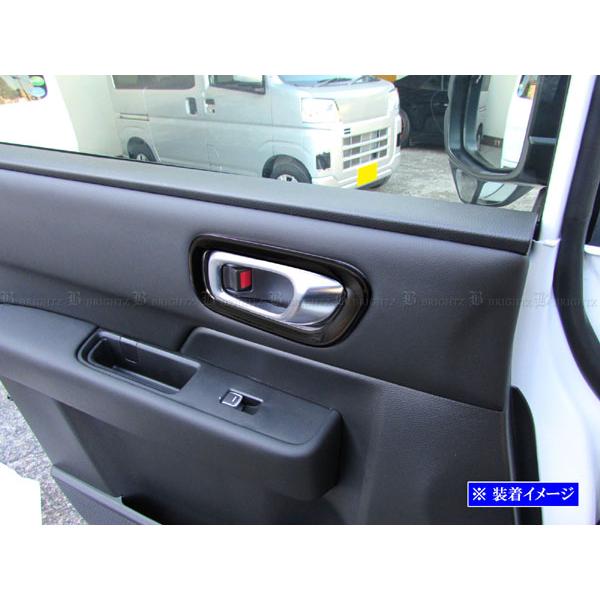 ブライツ(車) BRIGHTZ ステップワゴンスパーダ RP6 RP7 RP8 ブライツ(車) BRIGHTZ ステップワゴンスパーダ RP6 RP7 RP8