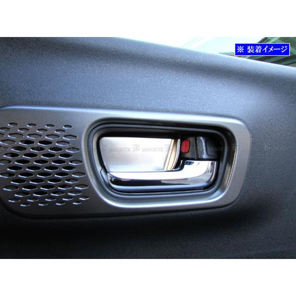 ブライツ BRIGHTZ N-BOX JF5 JF6 ステンレスインナードアハンドル