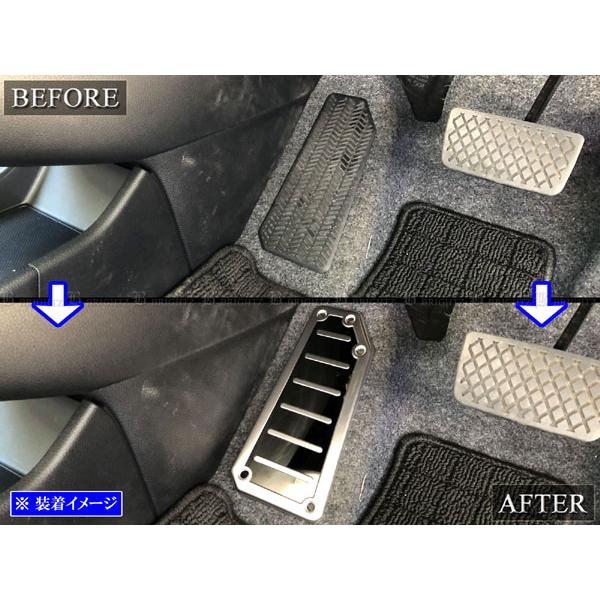 ブライツ(車) BRIGHTZ N-ONE JG3 JG4 ステンレスフットレスト ブライツ(車) BRIGHTZ N-ONE JG3 JG4 ステンレスフットレスト