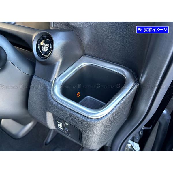 ブライツ BRIGHTZ N-BOXカスタム JF5 JF6 ステンレスドリンクホルダー