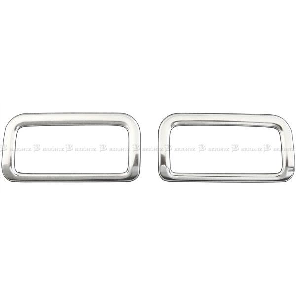 ブライツ BRIGHTZ N-BOXカスタム JF5 JF6 ステンレスデフロスター