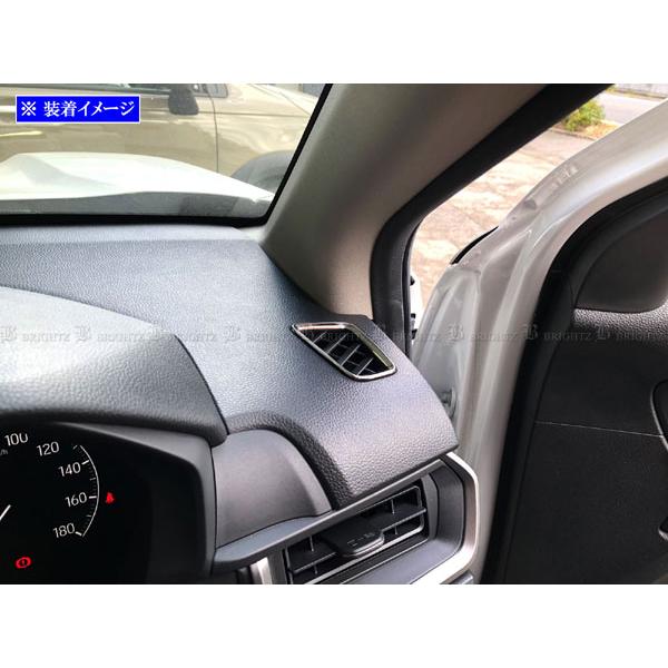 ブライツ BRIGHTZ WR-V DG5 超鏡面ステンレスメッキデフロスターリング