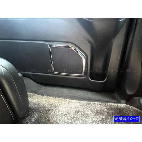 ブライツ BRIGHTZ オデッセイハイブリッド RC4 前期 超鏡面ステンレス